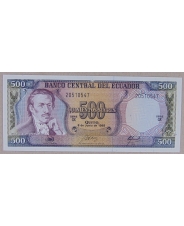 Эквадор 500 сукре 1988 UNC арт. 1896 